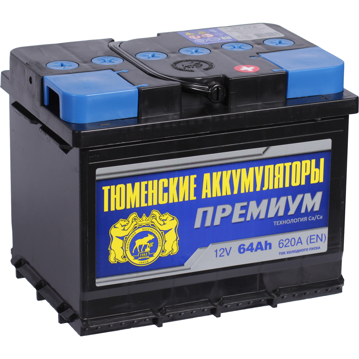 Tyumen Battery Автомобильный аккумулятор Tyumen Battery Premium 64 Ач обратная полярность L2