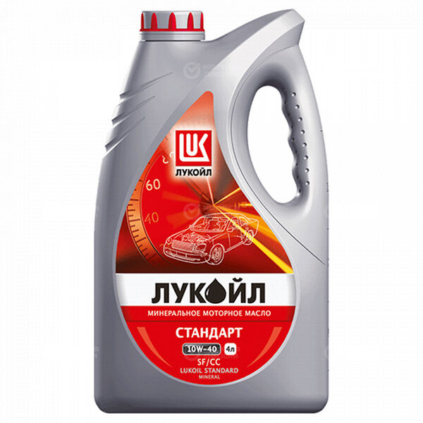 Моторное масло Lukoil Стандарт 10W-40, 4 л в Воронеже