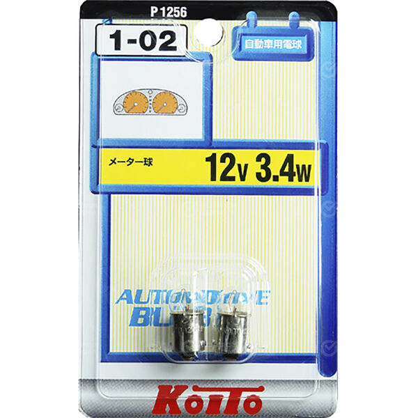 Лампа Koito Original - G10-3.4 Вт, 2 шт. в Пензе