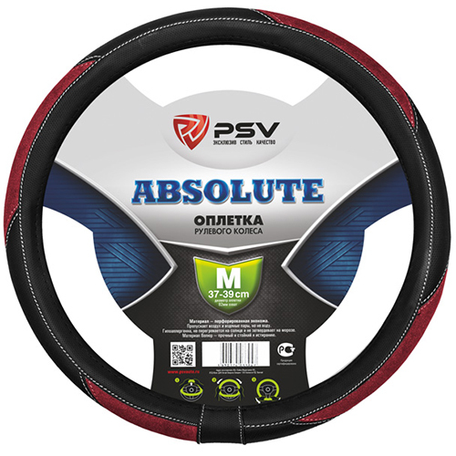 Оплетка на руль PSV PSV Absolute М (37-39 см) бордовый