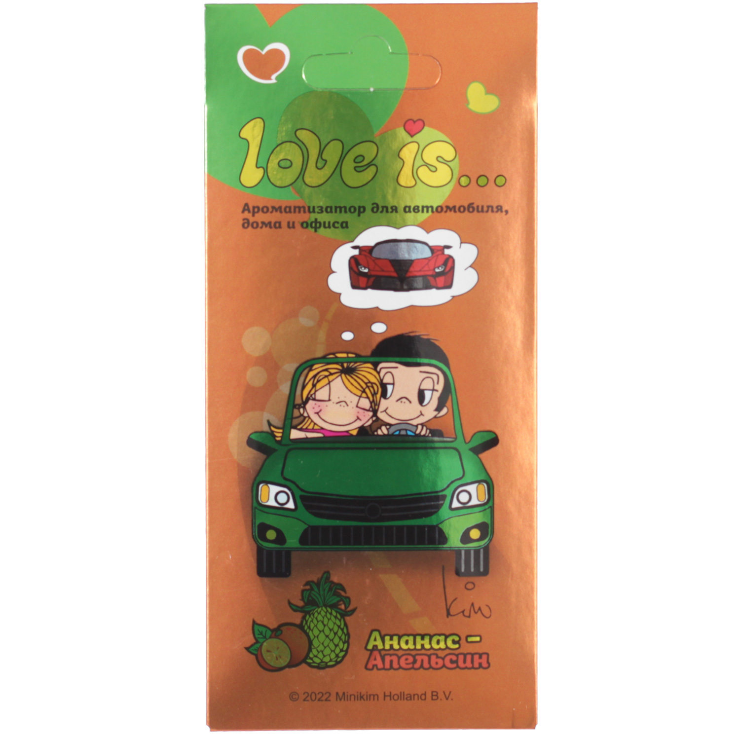 цена Автолидер Ароматизатор Love is картон ананас-апельсин (art.LI K 0004)