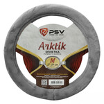 Оплётка на руль PSV Arktik (Серый) M