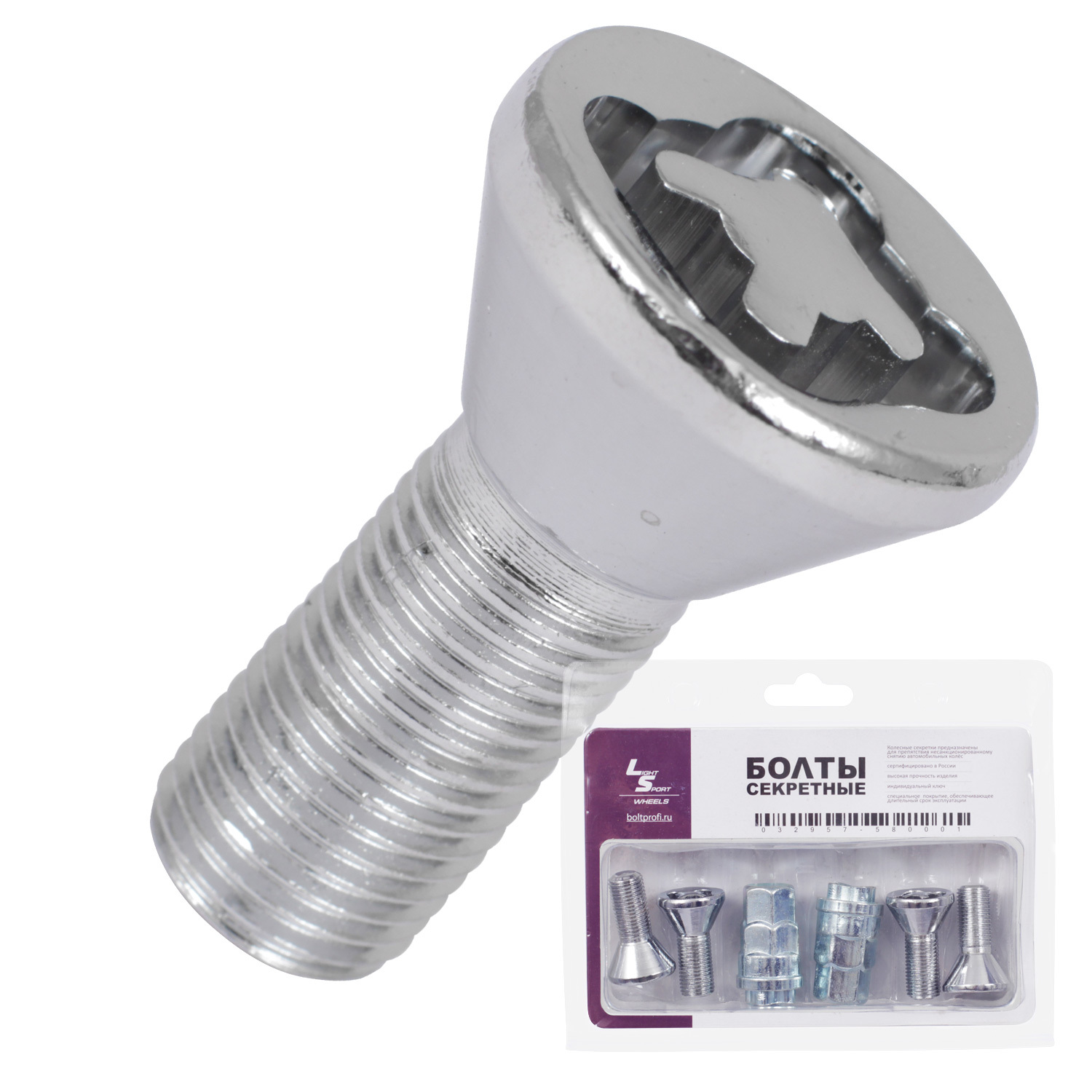 LS (Крепеж) Болт секретный LS 12х1,25х23 блистер 4+2 17 цинк конус для штампа JN-615 LS