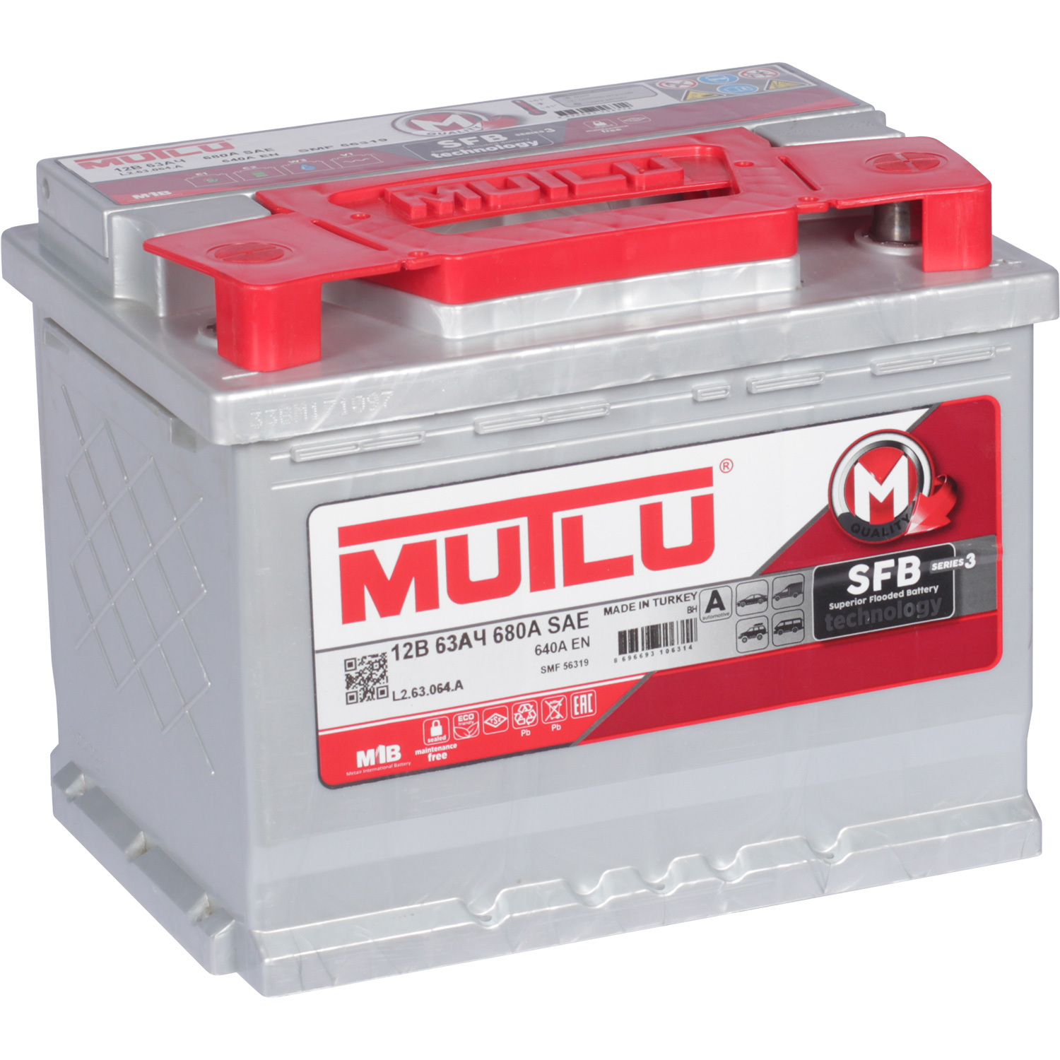 Mutlu Автомобильный аккумулятор Mutlu 63 Ач обратная полярность L2