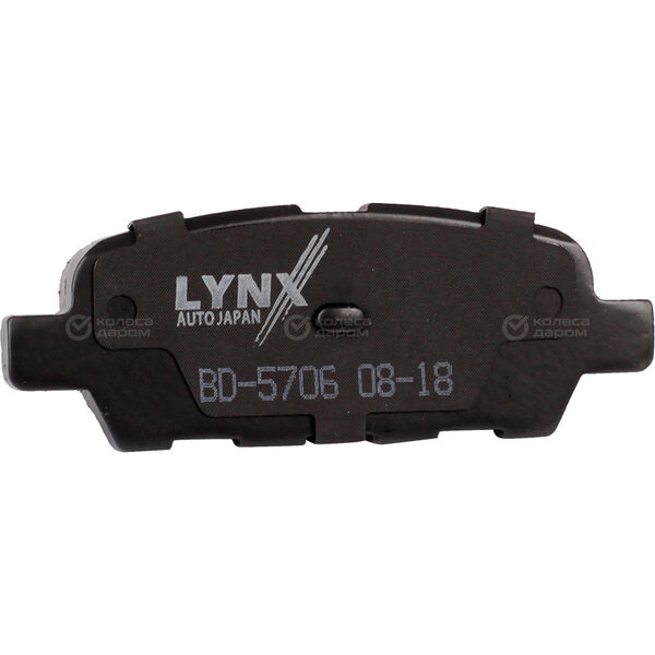 Дисковые тормозные колодки для задних колёс LYNX BD5706 (PN2466) в Ялуторовске