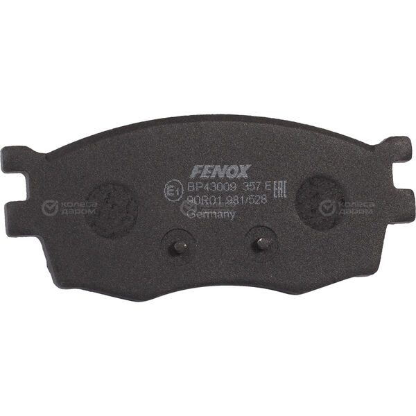 Дисковые тормозные колодки для передних колёс Fenox BP43009 (PN0435) в Рязани