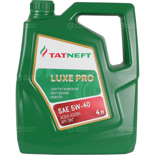 Моторное масло Татнефть LUXE Pro 5W-40, 4 л в Нижнекамске