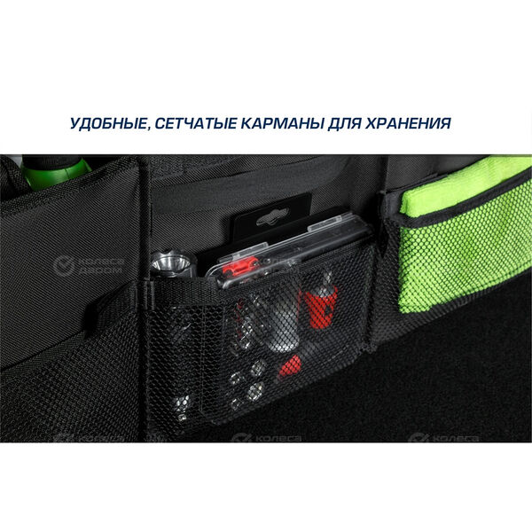 Органайзер в багажник автомобиля AutoFlex, 3 секции, складной, с крышкой (90113) в Красноуфимске