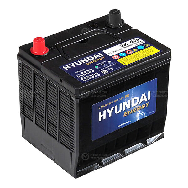 Автомобильный аккумулятор Hyundai 50 Ач обратная полярность D20L в Туймазах