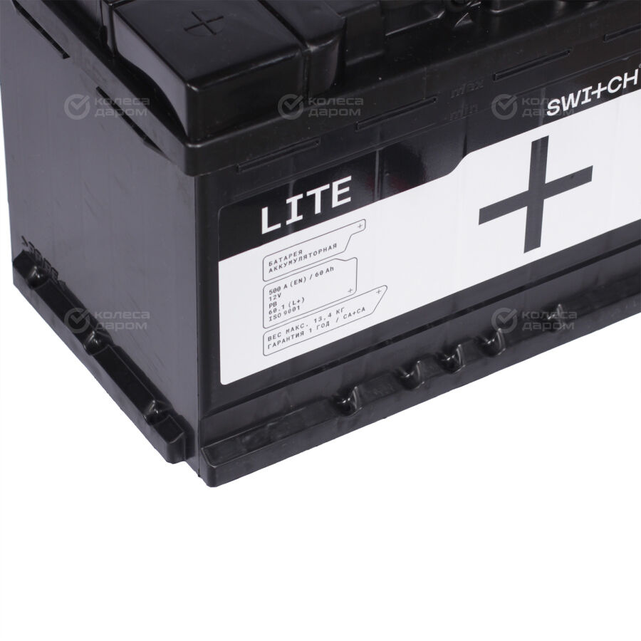 Купить автомобильный аккумулятор Switch Lite 60 Ач прямая