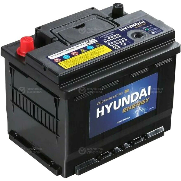 Автомобильный аккумулятор Hyundai 66 Ач обратная полярность L2 в Балашове