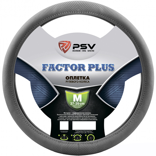 цена Оплетка на руль PSV Оплётка на руль PSV Factor Plus (Серый) M