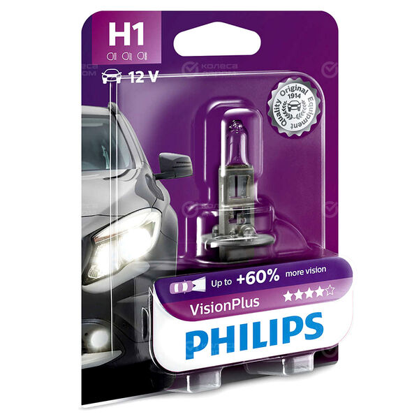 Лампа PHILIPS Vision Plus+60 - H1-55 Вт-3250К, 1 шт. в Сыктывкаре