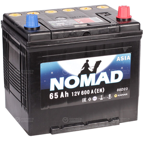 Автомобильный аккумулятор Nomad Asia 65 Ач обратная полярность D23L в Старом Осколе