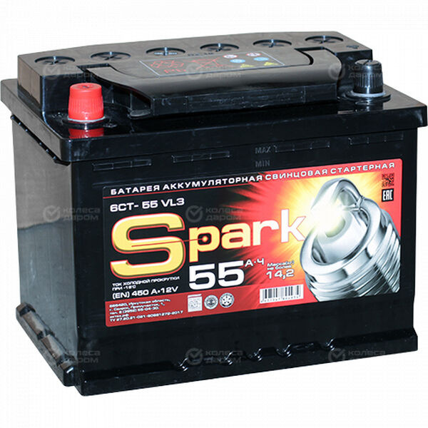 Автомобильный аккумулятор Spark 55 Ач прямая полярность L2 в Чапаевске