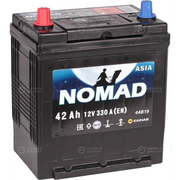 Автомобильный аккумулятор Nomad Asia 42 Ач прямая полярность B19R в Тюмени