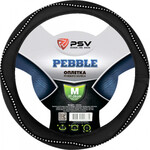 Оплётка на руль PSV Pebble (Черный) М