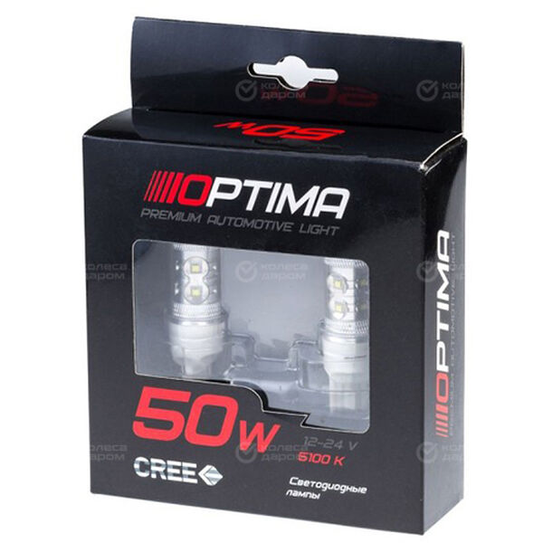 Лампа Optima Premium Cree - W21W-5 Вт-5100К, 2 шт. в Ярославле