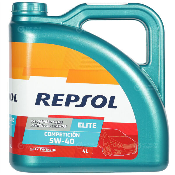 Моторное масло Repsol Elite COMPETICION 5W-40, 4 л в Санкт-Петербурге