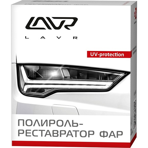 Lavr Полироль-реставратор фар Lavr Polish Restorer Headlights 20 мл (art. LN1468)