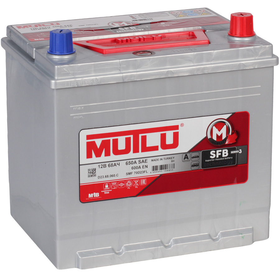 Mutlu Автомобильный аккумулятор Mutlu Asia 68 Ач обратная полярность D23L