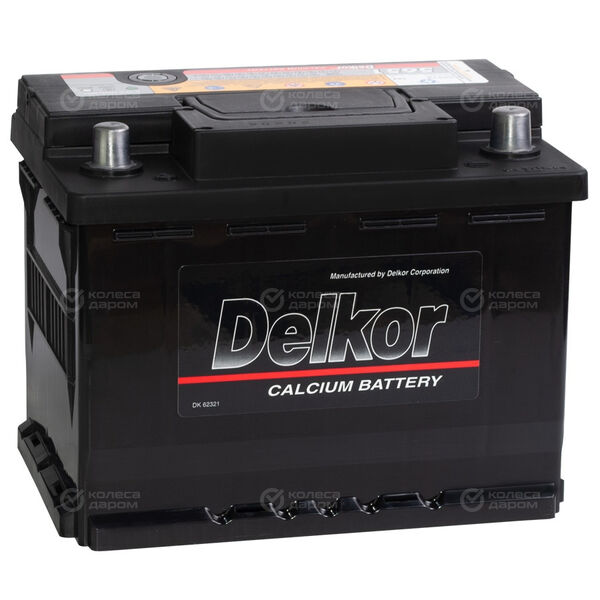 Автомобильный аккумулятор Delkor 65 Ач прямая полярность L2 в Калуге