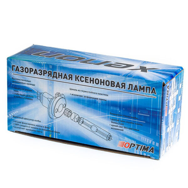 Лампа Optima Classic - H3-35 Вт-6000К, 2 шт. в Москве