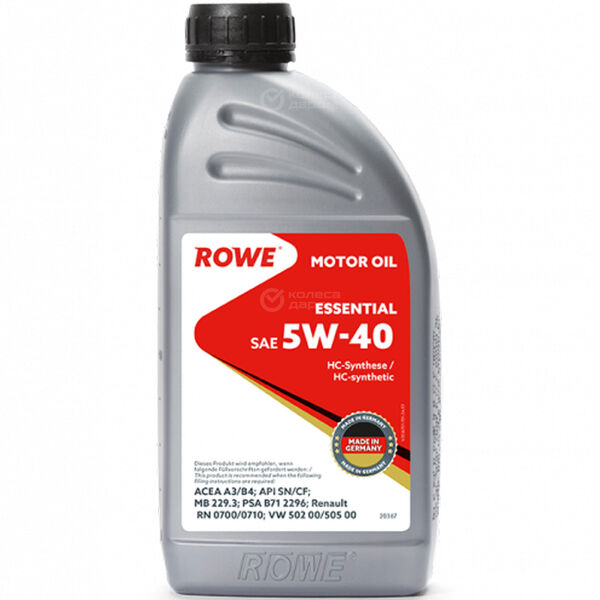 Моторное масло ROWE Essential 5W-40, 1 л в Тольятти