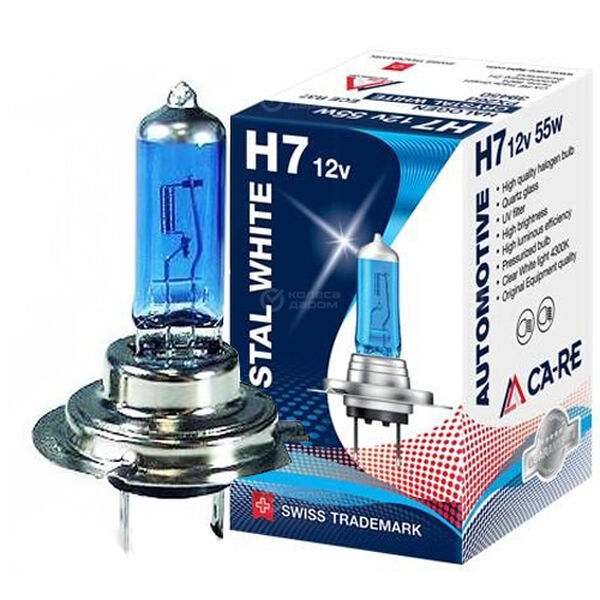 Лампа CA-RE Crystal White - H7-55 Вт, 1 шт. в Тюмени