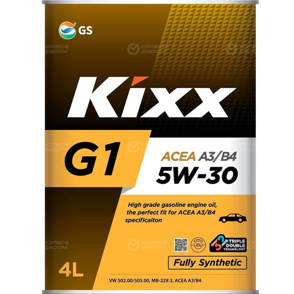 Моторное масло Kixx G1 5W-30, 4 л в Нижнем Тагиле