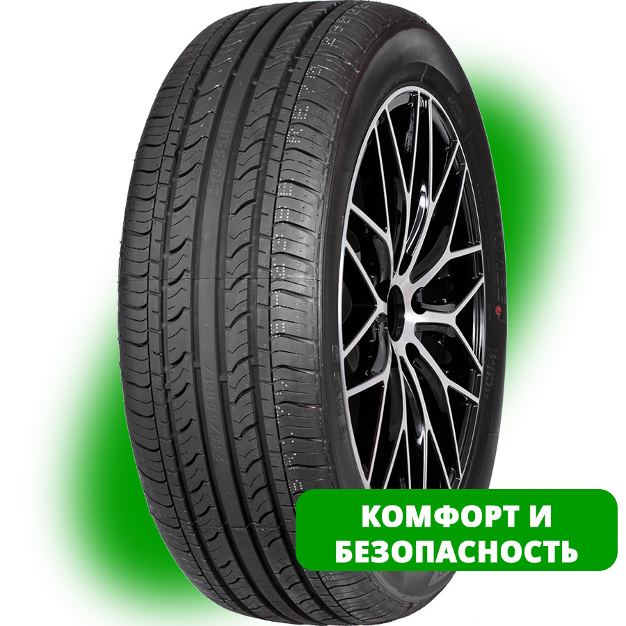 Автомобильная шина Evergreen EH23 185/65 R15 88H