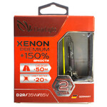 Лампа CLEARLIGHT Xenon Premium+150 - D2R-35 Вт-5000К, 2 шт.