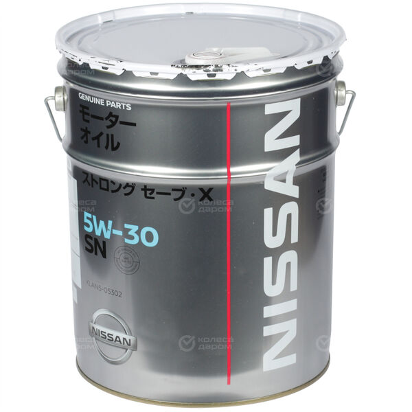 Масло моторное NISSAN SN STRONG SAVE X 5W-30 20л в Миассе