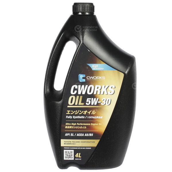 Масло моторное Cworks OIL SL 5W-30 4л в Йошкар-Оле