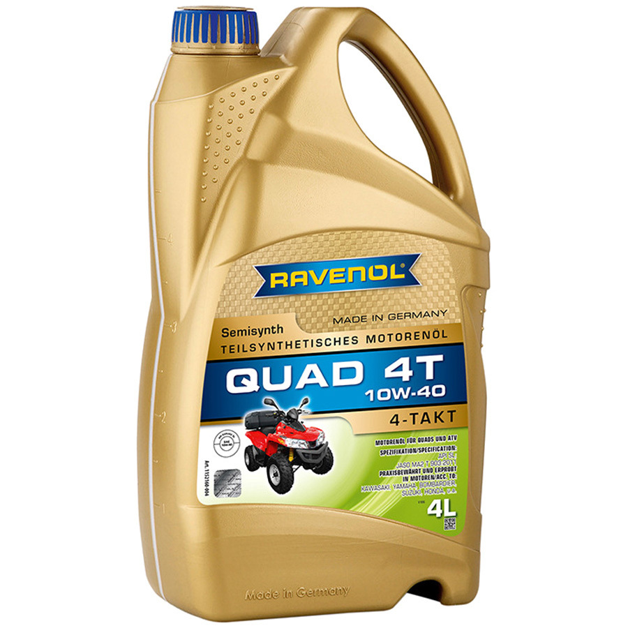 Масло 4-х тактное Ravenol QUAD 4T 10W-40 4л