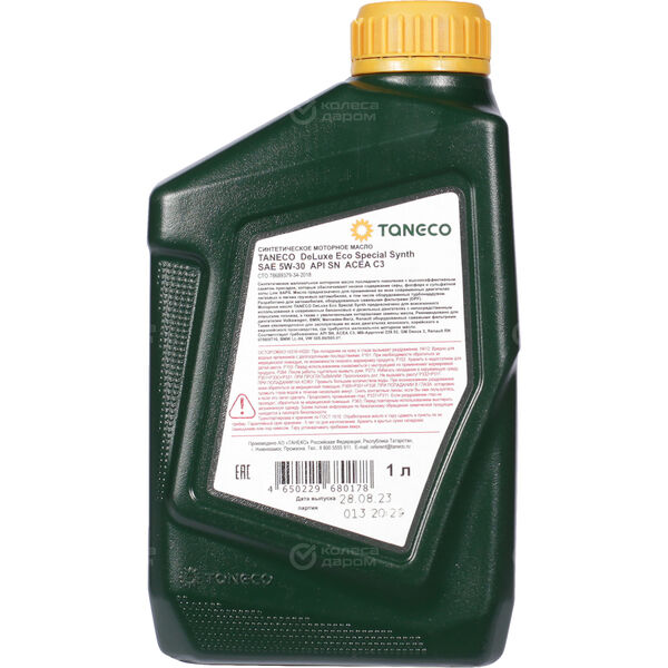 Моторное масло TANECO DeLuxe Eco Special Synth 5W-30, 1 л в Сердобске