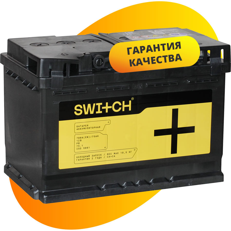 switch автомобильный аккумулятор switch 60 ач прямая полярность l2 Switch Автомобильный аккумулятор Switch 75 Ач прямая полярность L3