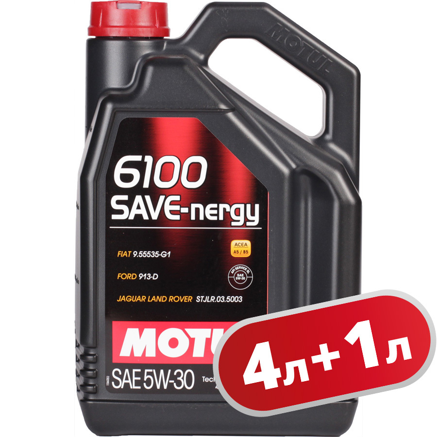 Motul Моторное масло Motul 6100 SAVE-NERGY 5W-30, 4 л