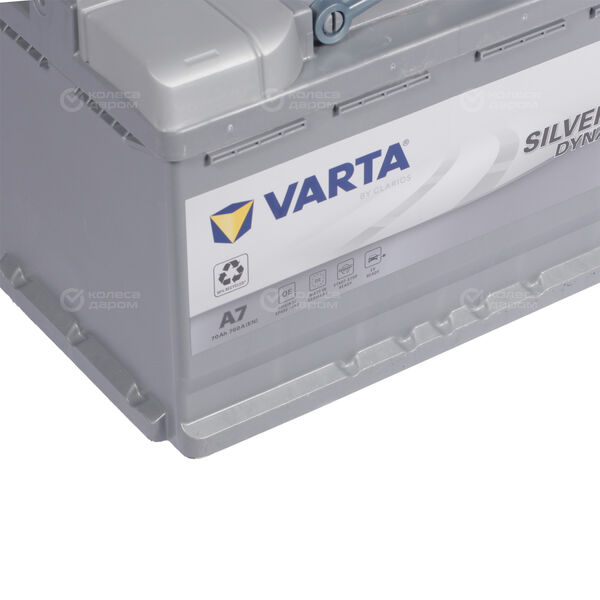 Автомобильный аккумулятор Varta AGM A7 70 Ач обратная полярность L3 в Твери