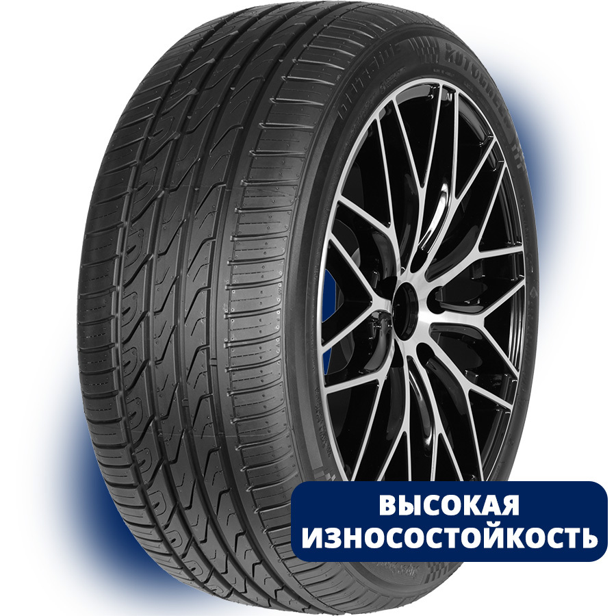 SuperSportChaser-SSC5 195/45 R16 84W