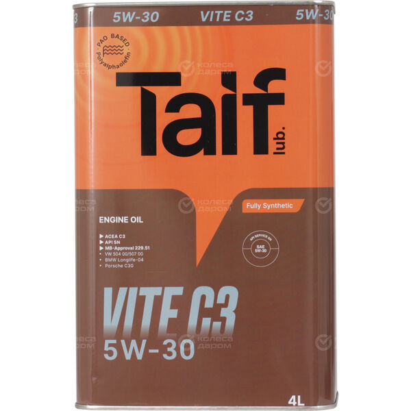 Моторное масло Taif VITE C3 5W-30, 4 л в Канске