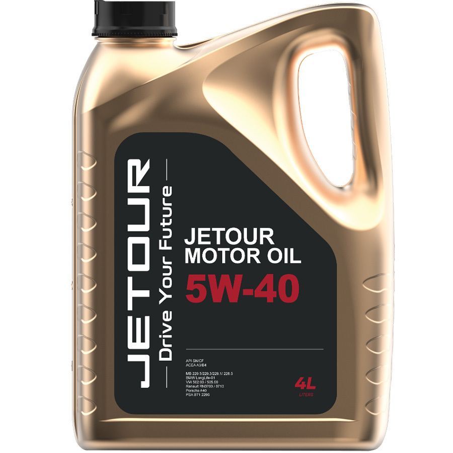 Моторное масло Lemarc Jetour 5W-40, 4 л