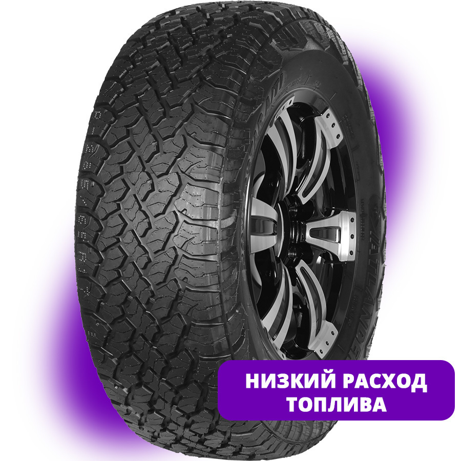Автомобильная шина Atlander Roverstar A/T I 245/75 R16 120Q