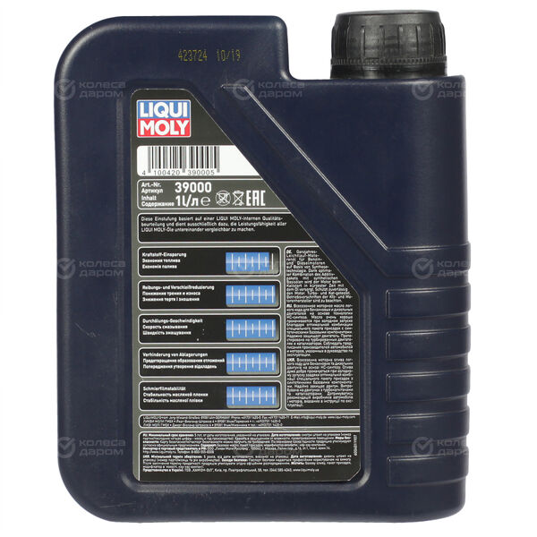 Моторное масло Liqui Moly Optimal HT Synth 5W-30, 1 л в Иваново