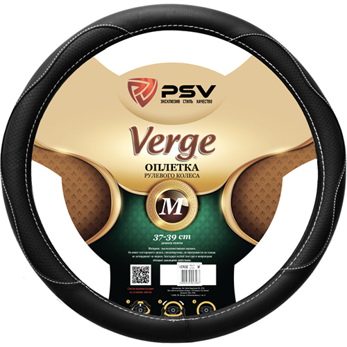 Оплётка на руль PSV Verge Fiber (Черный/Отстрочка белая) M