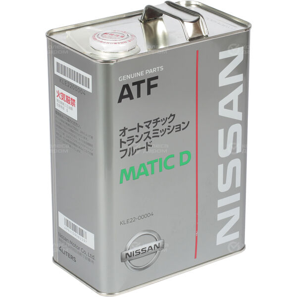 Масло трансмиссионное NISSAN MATIC FLUID D 4л (art.KLE2200004) в Когалыме