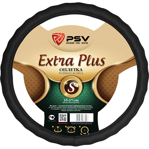 Оплетка на руль PSV PSV Extra Plus Fiber S (35-37 см) черный