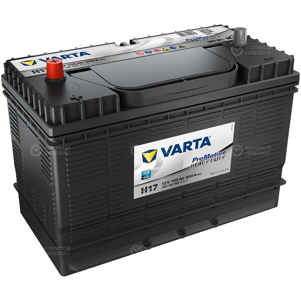 Грузовой аккумулятор VARTA Promotive HD 105Ач у/п 605 102 080 в Нурлате