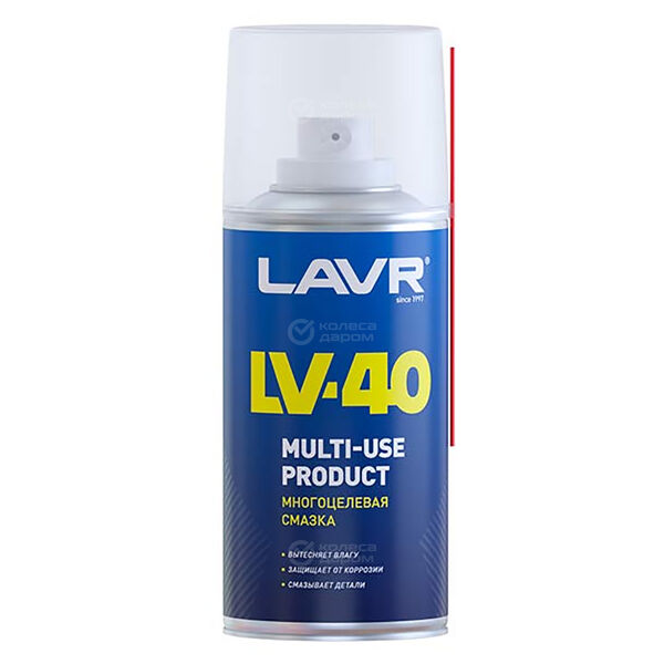 Многоцелевая смазка LV-40 LAVR Ln 1484 в Кумертау
