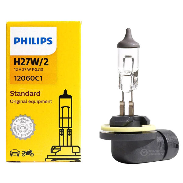 Лампа PHILIPS - H27/2-27 Вт-3300К, 1 шт. в Каменке